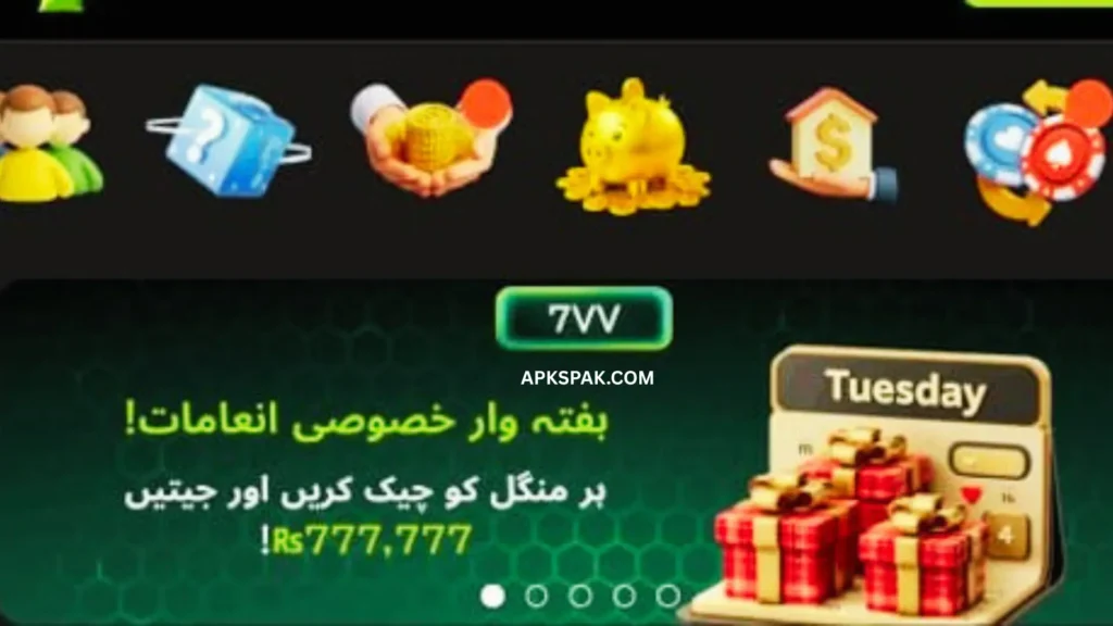 7VV Game Download Free