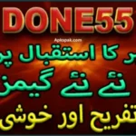 Done 55 Game