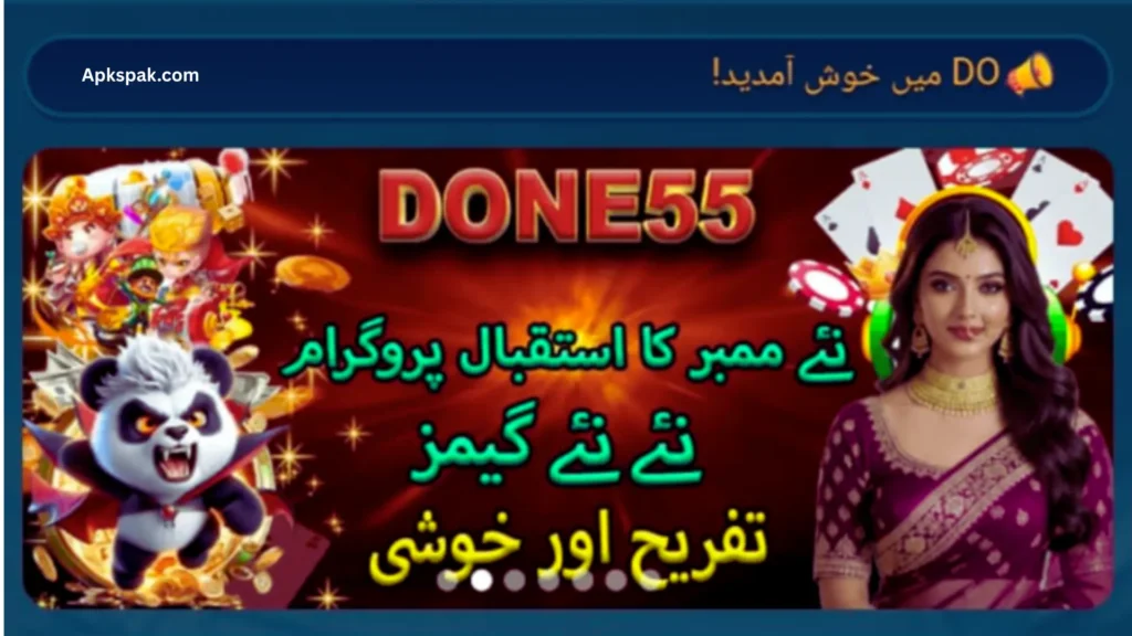 Done 55 Game APK