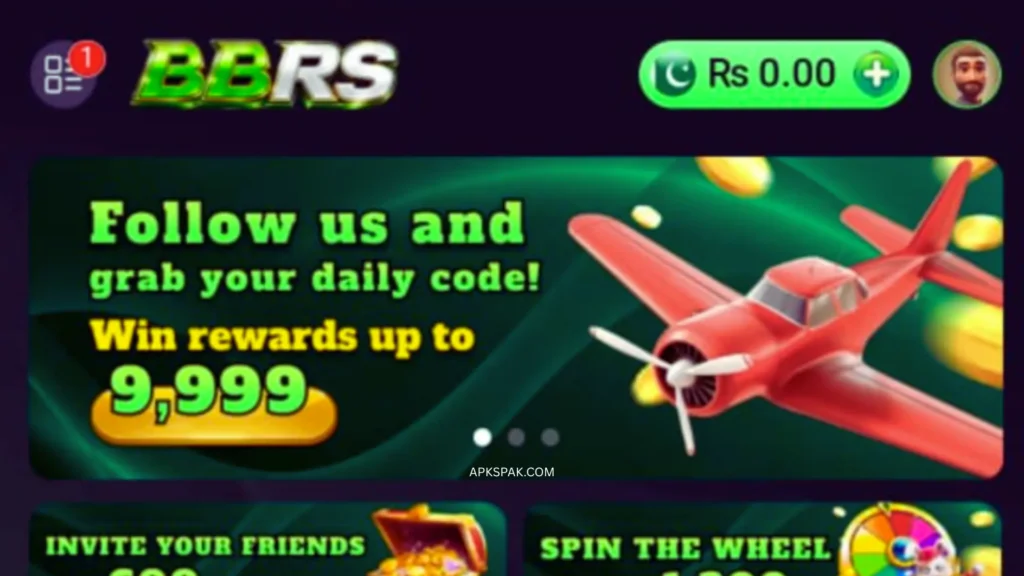 BBRS App